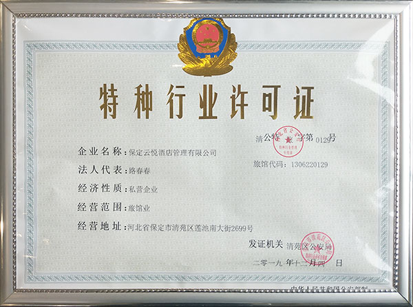 &#21338;&#40060;&#32593;&#39029;&#29256;&#30331;&#20837;&#30028;&#38754;&#45;&#21338;&#40060;&#40;&#20013;&#22269;&#41;